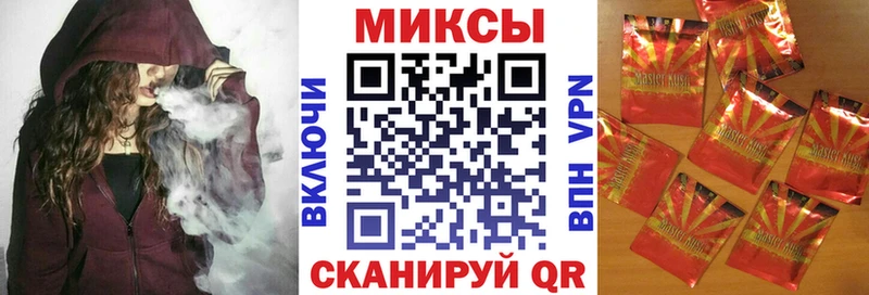 дарк нет состав  цена наркотик  Терек  БУТИРАТ оксибутират 