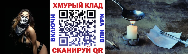 цены   Терек  Героин Heroin 