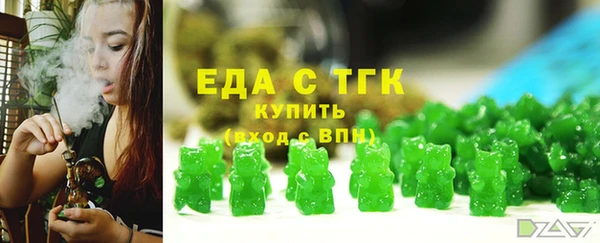 марки lsd Аркадак