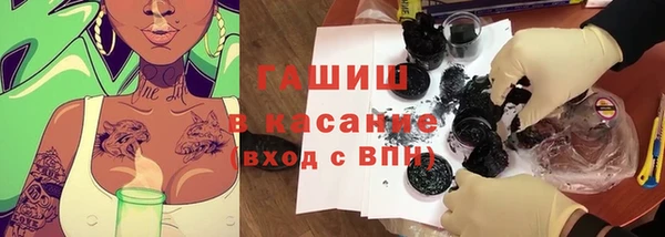 марки nbome Армянск