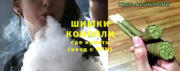 марки lsd Аркадак