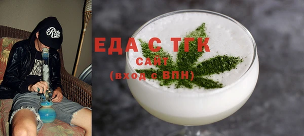 марки nbome Армянск