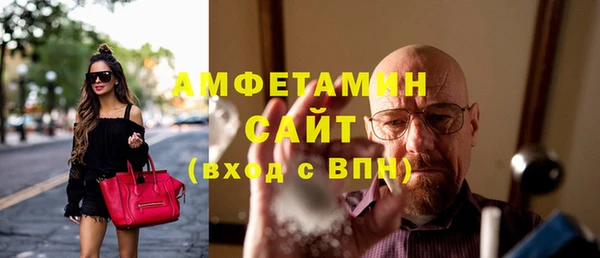 марки lsd Аркадак