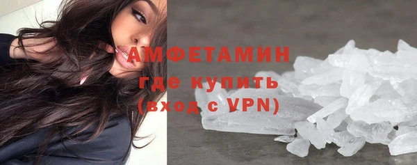 марки nbome Армянск