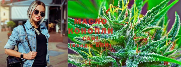 марки lsd Аркадак