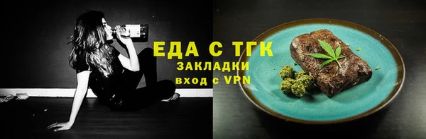 марки nbome Армянск
