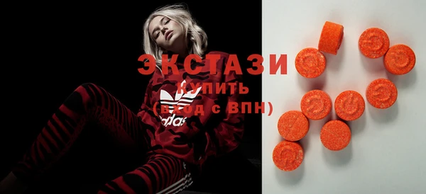 наркотики Арсеньев