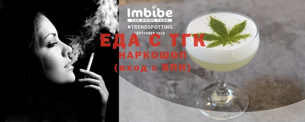 марки nbome Армянск