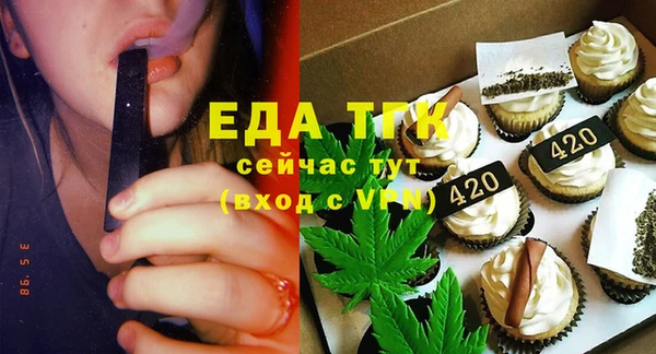 марки nbome Армянск