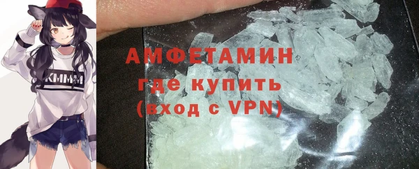 марки nbome Армянск