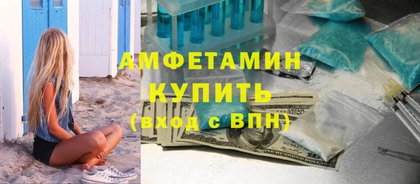 марки lsd Аркадак