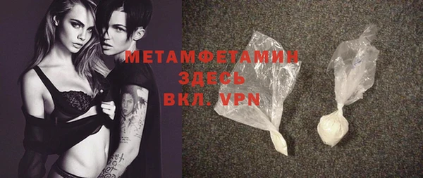 марки lsd Аркадак