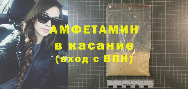 марки nbome Армянск