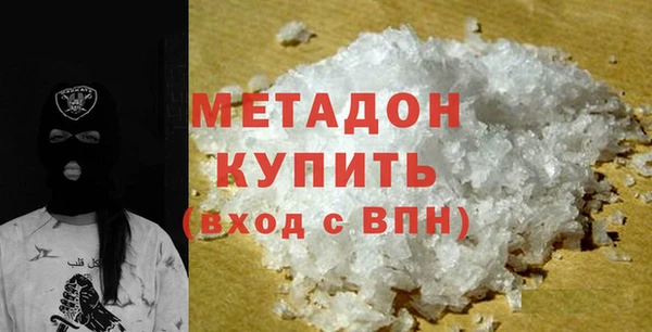 марки nbome Армянск