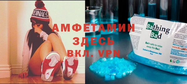 марки nbome Армянск