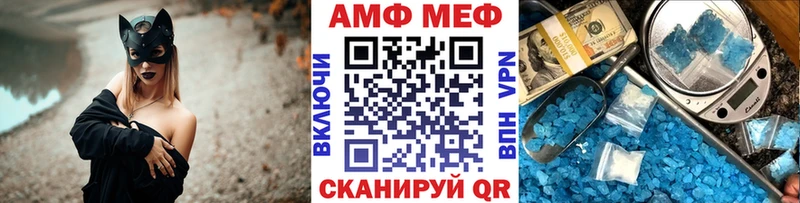 где продают наркотики  Терек  Первитин винт 